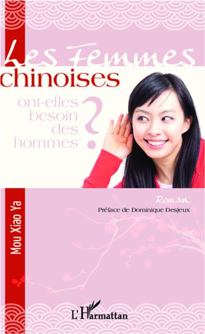 Les femmes chinoises ont-elles besoin des hommes ?