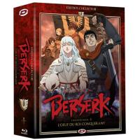 Berserk: L'Âge d'or I - L'œuf du roi III) (Berserk Ôgon Jidai-Hen III:  Kôrin) (DVD) - DVD - Achat & prix