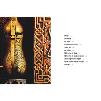 My Jewish Bakery - Babka, hallah, bagel et autres merveilles de la cuisine juive  (En collaboration