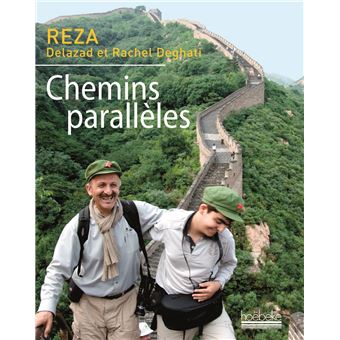 Chemins paralleles