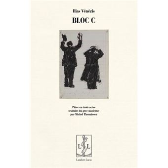 Bloc C