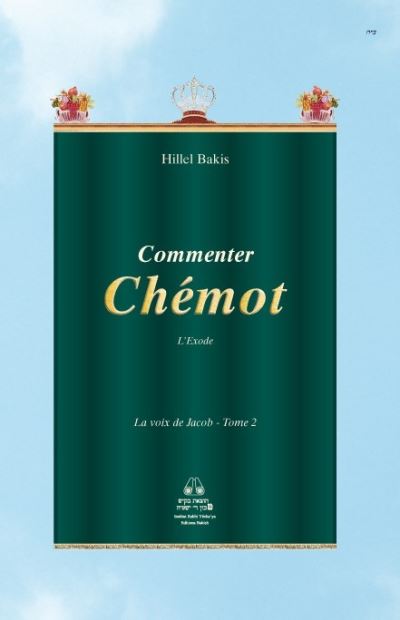 Commenter Chémot