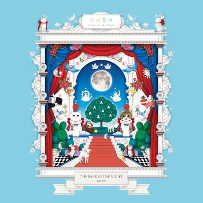 2nd mini album the park in the night part two