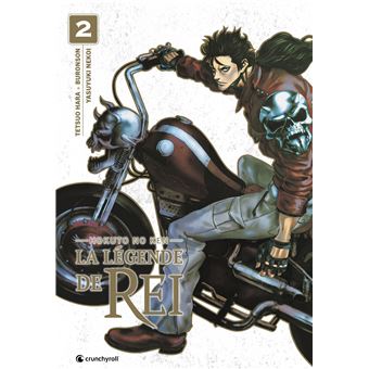 Hokuto No Ken (Spin Off) - Rei T02