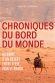 Chroniques du bord du monde