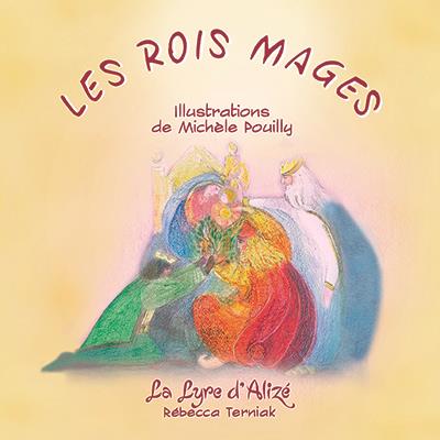 Les rois mages