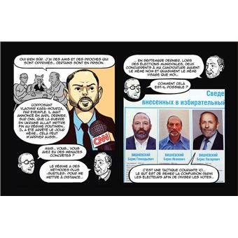 A quoi pensent les Russes