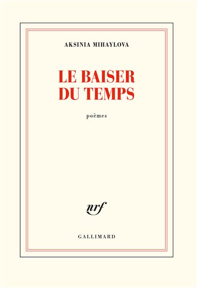 Le baiser du temps