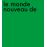 Le Monde nouveau de Charlotte Perriand_3
