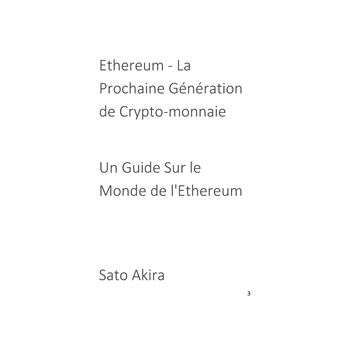 Quel est le problème avec crypto-monnaie