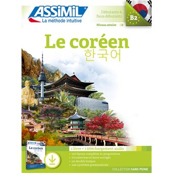 Pack téléchargement Coréen