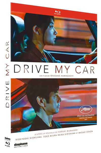Drive my Car
