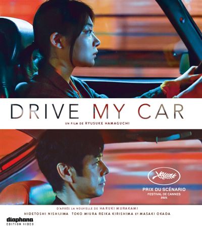 Drive My Car en Blu-ray et DVD