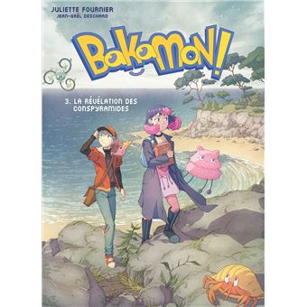 Bakamon