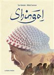 Shingal