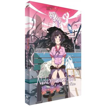 Arc de MonogatariNekomonogatari white/integrale/1er arc de monogatari s2/comb