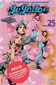 Jojo's - Jojolion T25 - Édition spéciale
