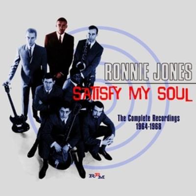 Satisfy my soul - The complete recordings 1964-1968