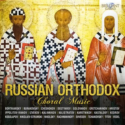 Musique Orthodoxe Russe Coffret 