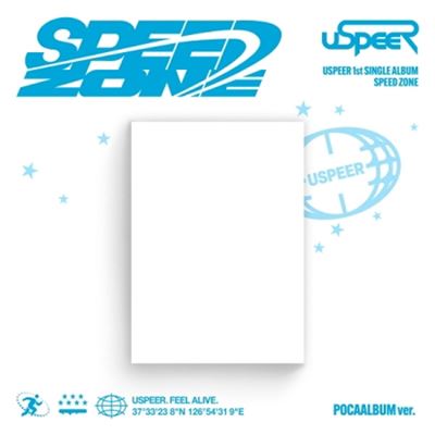 Speed Zone (Poca Album Version)