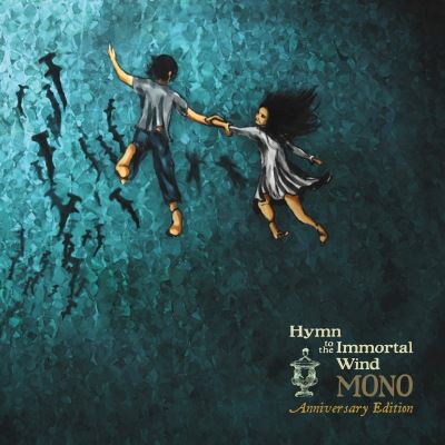 Hymn To The Immortal Wind 10th Anniversary Edition