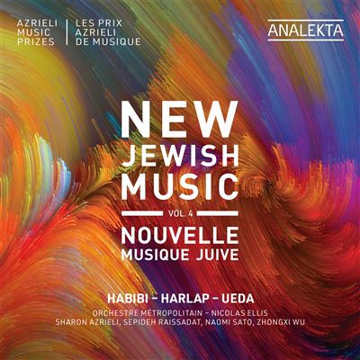 New Jewish Music Volume 4