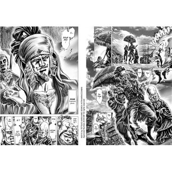 Ikusa No Ko - La légende d'Oda Nobunaga T06