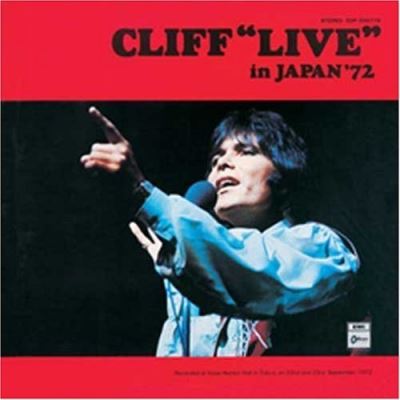 Live in japan 1972