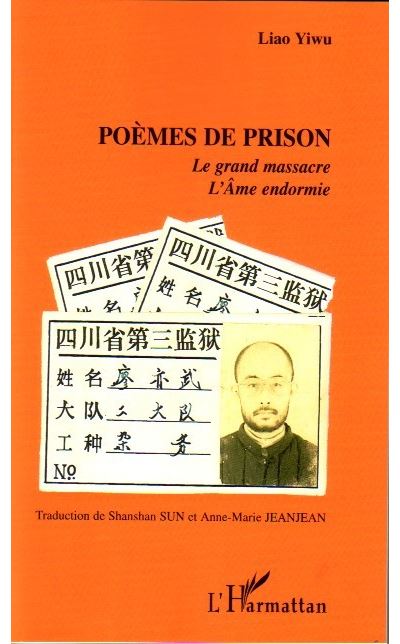Poèmes de prison