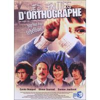 Les Fautes d'orthographe