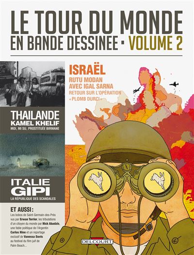 Le Tour du monde en bande dessinée