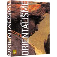 Orientalisme
