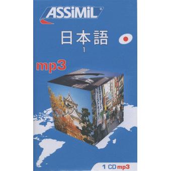 Le Japonais Sans Peine 1 CD Mp3 Seul - Langue De Base Français - Langue ...