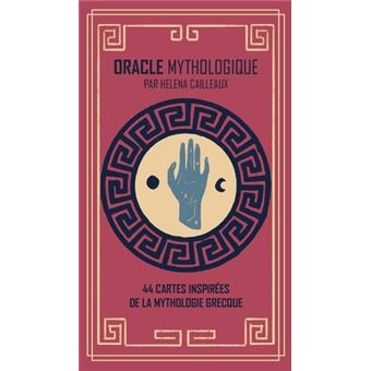 L’oracle de la pythie - 1
