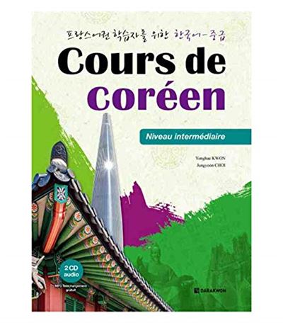 Le coréen (book only) 