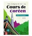 Cours de coréen