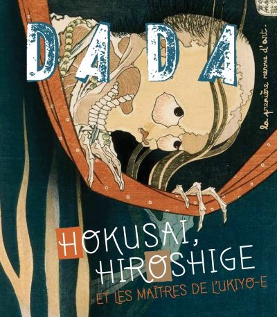 Hokusai-Hiroshige