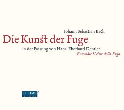 THE ART OF THE FUGUE/2CD