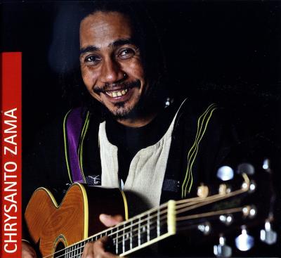 Guitare de Madagascar