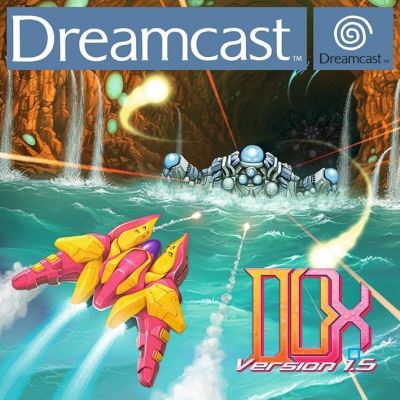 Dux Version 1.5 Dreamcast
