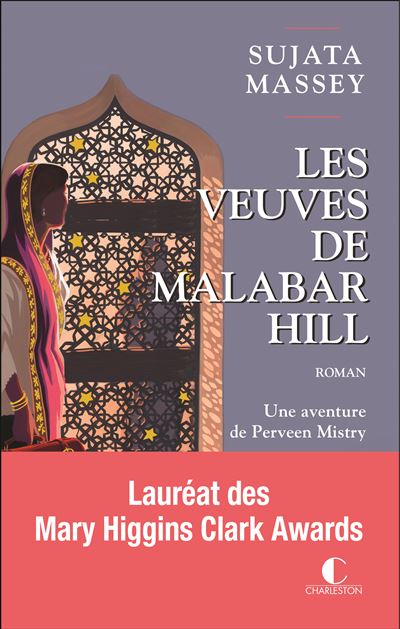Les Veuves de Malabar Hill