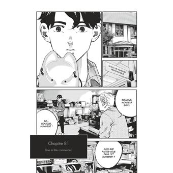 Le Bateau de Thésée - Tome 10