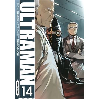 Ultraman