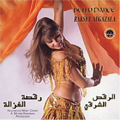 Belly dance rakset algazala