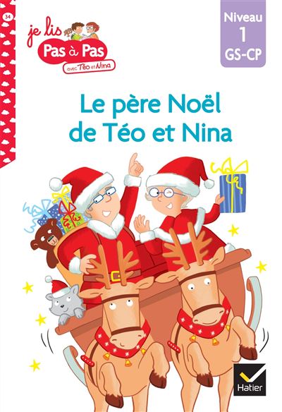 Téo et Nina GS-CP Niveau 1 - Le père Noël de Téo et Nina - Isabelle Chavigny - broché