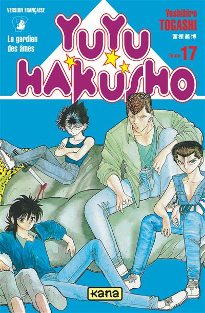 Yuyu Hakusho