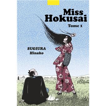 Miss Hokusai