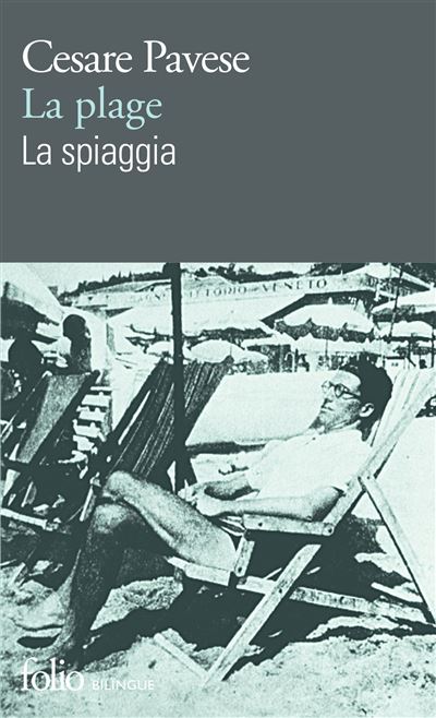 La Plage/La spiaggia