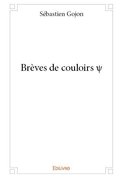 Brèves de couloirs