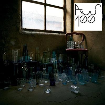 Aus 100 Compilation
